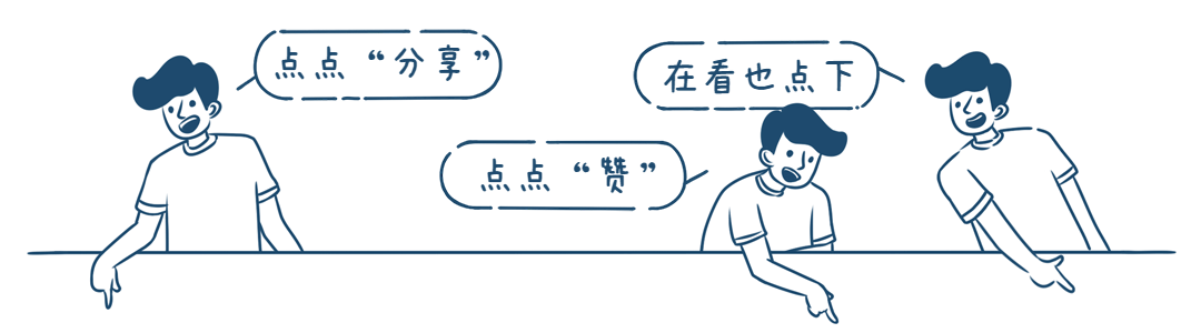 刻苦训练篮球时如何避免受伤的建议_1