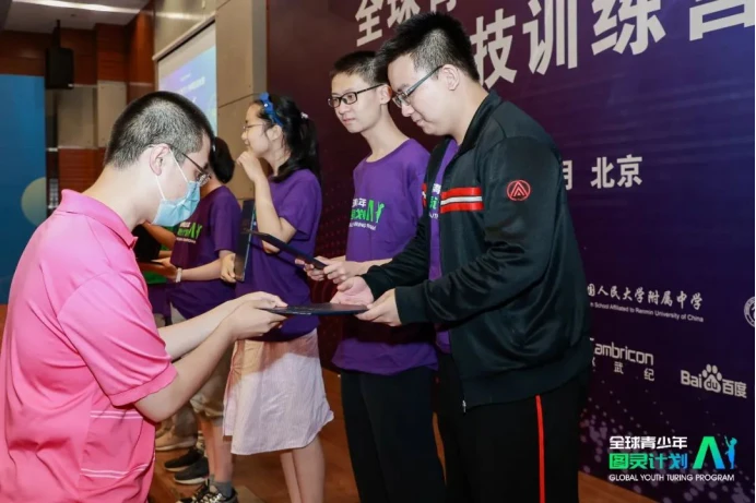 如何通过篮球表演赛制定有效的训练计划_2