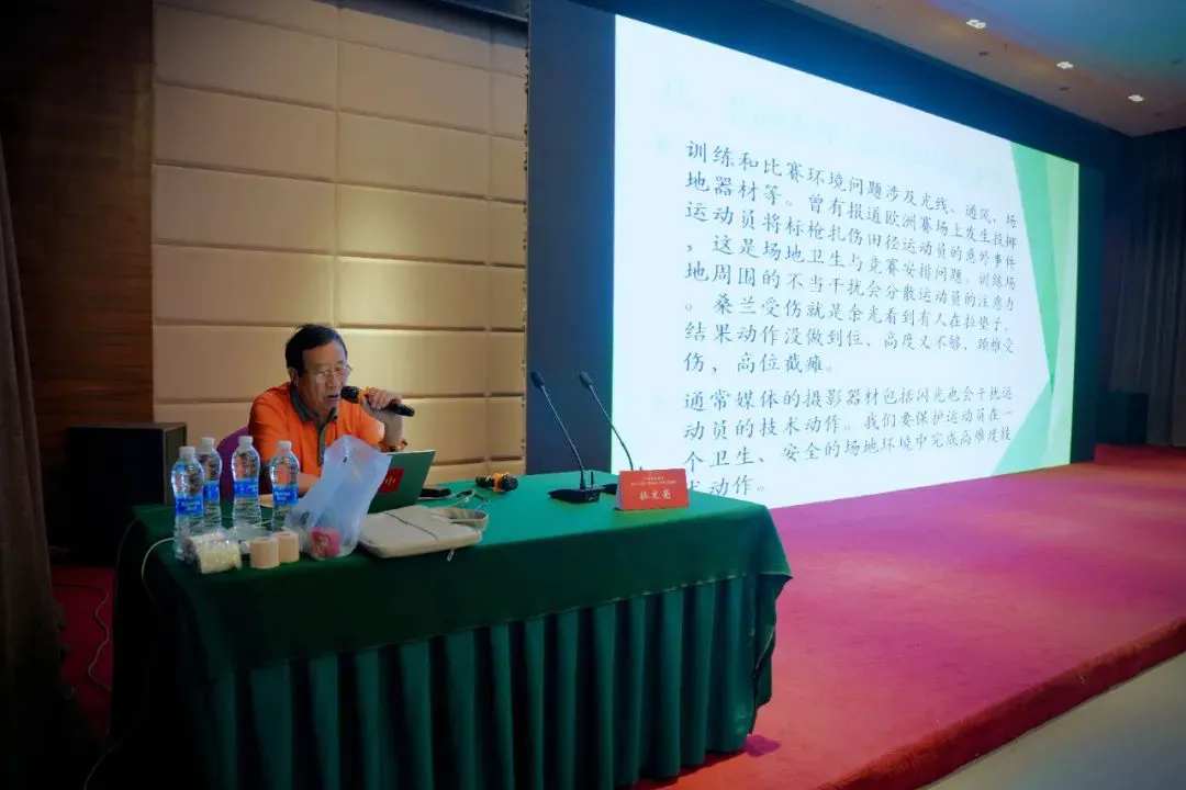 制定篮球交流计划以促进个人技能发展的方法_2