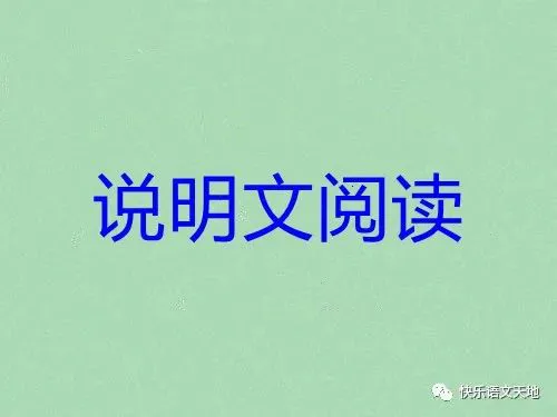 如何通过反馈分析提升篮球战术意识_2