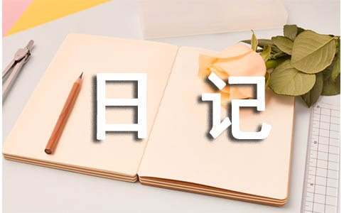 如何通过反馈分析提升篮球战术意识_0