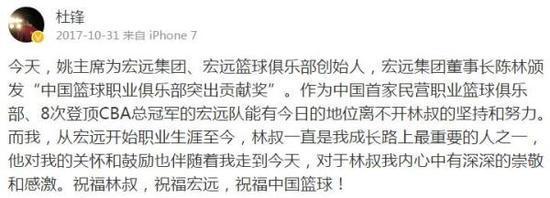 刻苦训练篮球时如何避免受伤的建议_0