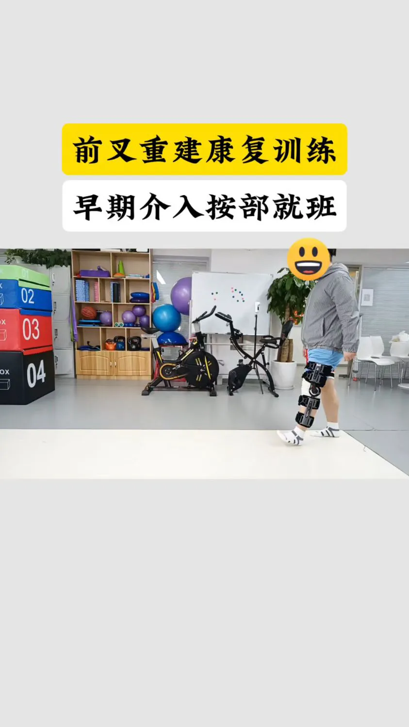 篮球训练法读后感怎么写_0